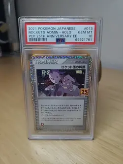 PSA 10 Rocket's Admin 013/025 25th Anniversary Promo Pokemon Card Japanese 2021 - Image 1
