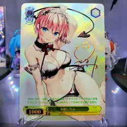 DIY Weiss Schwarz Ichika Nakano Quintessential Quintuplets Signed SP Card TCG - Image 1
