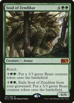 2x Soul of Zendikar - Foil Magic 2015 LP MTG - Image 1