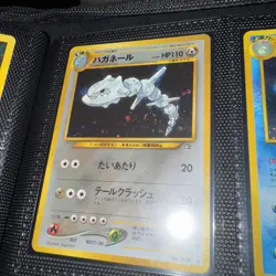Steelix No.208 Neo Genesis Rare Holo Pokemon Japanese Card Vintage - mint - Image 1