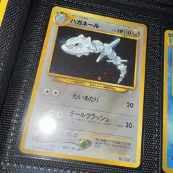 Steelix No.208 Neo Genesis Rare Holo Pokemon Japanese Card Vintage - mint - Image 2