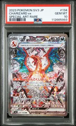 Charizard ex SAR SV3 PSA10 Black Flame Ruler 134/108 Pokemon Card - Image 1