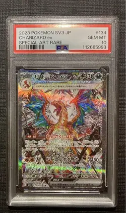Charizard ex SAR SV3 PSA10 Black Flame Ruler 134/108 Pokemon Card - Image 4