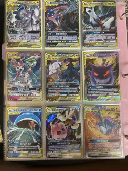 Pokemon TCG S-Chinese Tag Team GX Cards Lot 27 Cards - Image 1