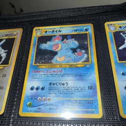 Feraligatr Holo - Neo Genesis No. 160 - Japanese Rare Pokemon Card - Min - Image 1