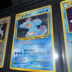Feraligatr Holo - Neo Genesis No. 160 - Japanese Rare Pokemon Card - Min - Image 2