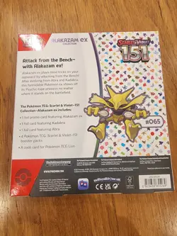 Pokemon TCG Scarlet & Violet 151 Alakazam Ex Collection Box New Sealed - Image 2