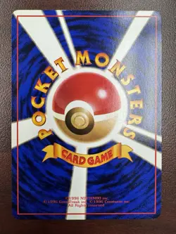 [LP] Venomoth Japanese Glossy Promo Vending Series No 049 Pokemon - Image 2