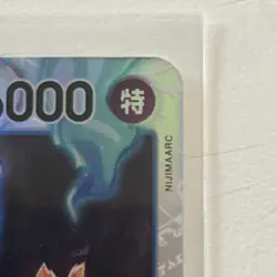 ONE PIECE CARD GAME PRB02-008 THE BEST 2 MARCO SR - Image 3