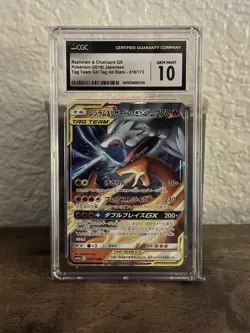 Reshiram & Charizard GX Tag Team Pokemon Card CGC 10 GEM MINT - Image 1