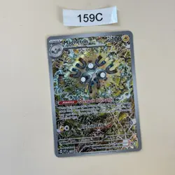 Magneton 159 Sv: Scarlet & Violet Promo Cards Holo - Near Mint! 159C - Image 1