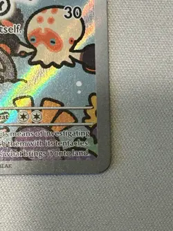 Pokemon TCG Clobbopus 207/191 Surging Sparks Illustration Rare Holo Card - Image 4