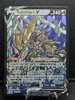 Kabutops CUSTOM Stained Glass Holo Van Gogh Shiny Card For Display Only - Image 1