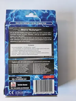 Future Card Buddyfight BFE-TD03 DRAGONICFORCE TRIAL DECK CARD GAME NEW SEALED - Image 2