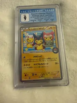 Pikachu Wearing a Poncho Mega Campaign 203/XY-P Japanese Nintendo Pokemon Card - Image 1