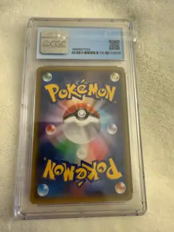 Pikachu Wearing a Poncho Mega Campaign 203/XY-P Japanese Nintendo Pokemon Card - Image 2