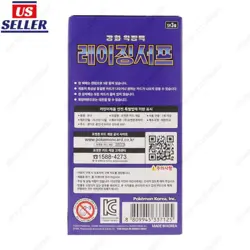 [US] Pokemon Cards Scarlet & Violet Raging Surf sv3a Booster Box Korean ver. - Image 3