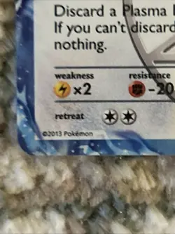 Pokemon Lugia EX TCG BW83 Team Plasma Black Star Promo Card - Image 4
