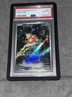 PSA 10 Magikarp Triplet Beat 080/073 AR SV1a Full Art Japanese Pokemon Card - Image 1