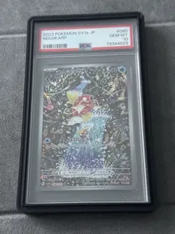 PSA 10 Magikarp Triplet Beat 080/073 AR SV1a Full Art Japanese Pokemon Card - Image 2