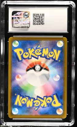 Charizard 187/184 Character Rare VMAX Climax s8b Japanese Pokemon Card - CGC 10 - Image 2