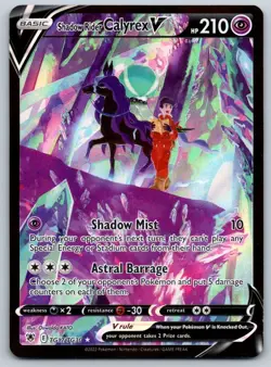 Choose Your Trainer Gallery Pokemon Cards - Image 4