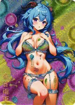 GANYU GENSHIN IMPACT Goddess Story Custom Art Collectible Anime Card - Image 1
