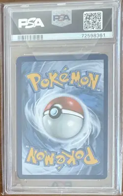 Pokemon TCG Suicune V 031/203 Evolving Skies Ultra Rare Card - PSA 10 GEM MINT - Image 2