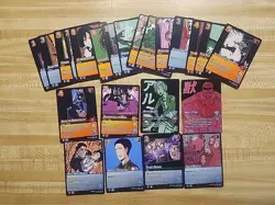 Universes Attack on Titan Mixed BEAST TITAN 23 Card Lot - Image 1