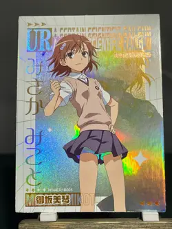 Goddess Story CCG Holo Foil Waifu Anime NEW Thick Cards - UR - Misaka Mikoto - Image 1