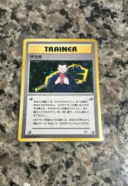 Pokemon Giovanni Trainer Holo Foil Japanese Gym Set Heroes Trading Card Rare - Image 1