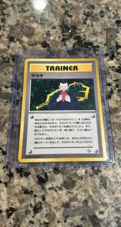 Pokemon Giovanni Trainer Holo Foil Japanese Gym Set Heroes Trading Card Rare - Image 3