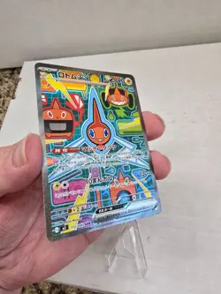 Japanese Pokemon Card TCG: Rotom ex SAR 112/080 Inferno X M2 - NM - U.S. Seller - Image 2