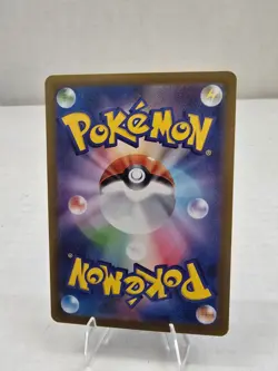 Japanese Pokemon Card TCG: Rotom ex SAR 112/080 Inferno X M2 - NM - U.S. Seller - Image 3