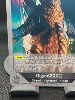 Gigan 2022 EBP01-072 Rare Foil Godzilla Card Game 1st Edition Battle - Image 5