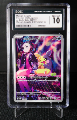 Marnie's Morpeko 020/019 CGC 10 SVOM Japanese Pokemon Card TCG 2025 - Image 1