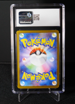 Marnie's Morpeko 020/019 CGC 10 SVOM Japanese Pokemon Card TCG 2025 - Image 2
