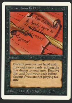 ***Unlimited Contract from Below*** MTG Unlimited Kid Icarus - Image 1