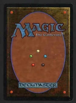 ***Unlimited Animate Wall*** MTG Unlimited Kid Icarus - Image 2