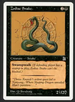 ***English Zodiac Snake*** MTG Portal 3 Kingdoms Kid Icarus - Image 1