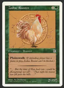 ***English Zodiac Rooster (Ring Ding)*** MTG Portal 3 Kingdoms Kid Icarus - Image 1