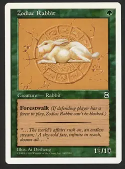 ***English Zodiac Rabbit (Ring Ding)*** MTG Portal 3 Kingdoms Kid Icarus - Image 1