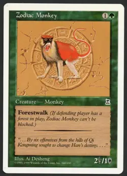 ***English Zodiac Monkey*** MTG Portal 3 Kingdoms Kid Icarus - Image 1
