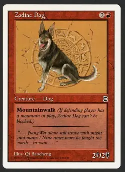 ***English Zodiac Dog*** MTG Portal 3 Kingdoms Kid Icarus - Image 1