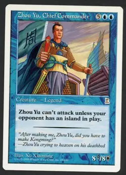 ***English Zhou Yu, Chief Commander*** MTG Portal 3 Kingdoms Kid Icarus - Image 1