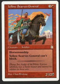 ***English Yellow Scarves General*** MTG Portal 3 Kingdoms Kid Icarus - Image 1