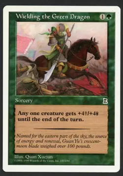 ***English Wielding the Green Dragon*** MTG Portal 3 Kingdoms Kid Icarus - Image 1