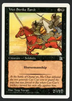 ***English Wei Strike Force*** MTG Portal 3 Kingdoms Kid Icarus - Image 1