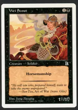 ***English Wei Scout*** MTG Portal 3 Kingdoms Kid Icarus - Image 1