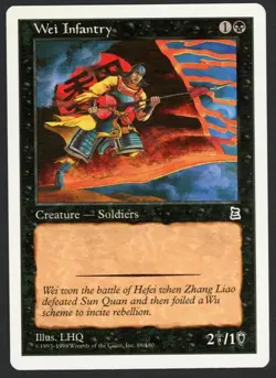 ***English Wei Infantry*** MTG Portal 3 Kingdoms Kid Icarus - Image 1